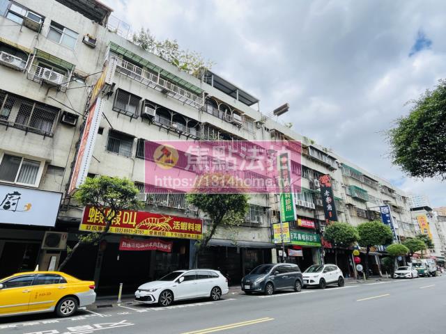 永和公寓_店面_一樓法拍-4