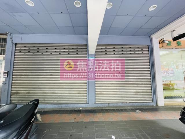 永和公寓_店面_一樓法拍-5