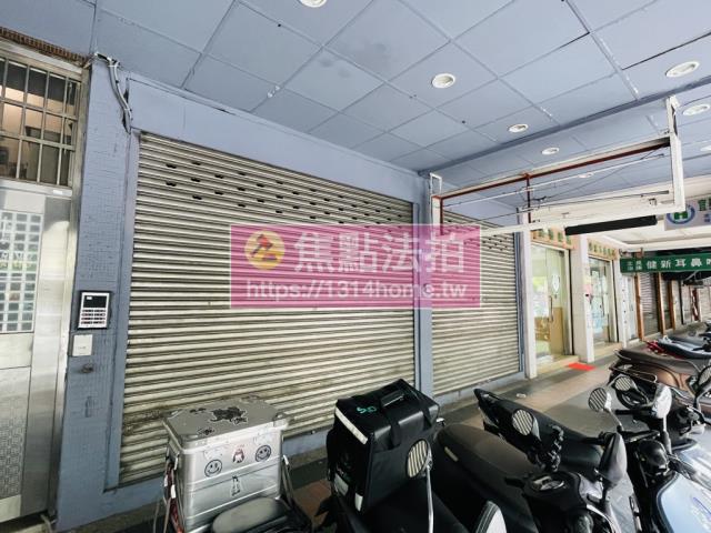 永和公寓_店面_一樓法拍-7