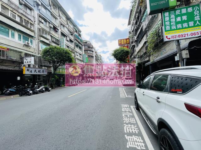 永和公寓_店面_一樓法拍-9