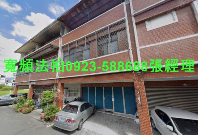 宜蘭縣三星鄉集義路440號2層樓