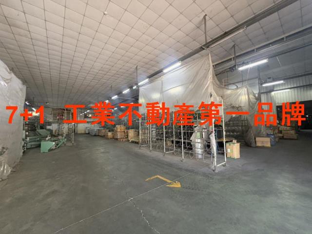 官田廠房_廠辦_倉庫-1