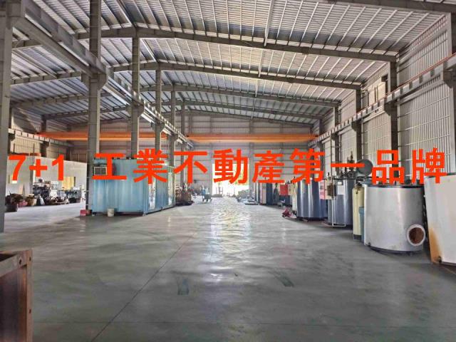 七股廠房_廠辦_倉庫-1