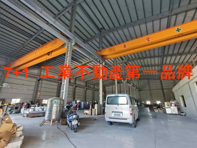 七股廠房_廠辦_倉庫-2