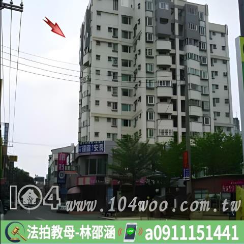 台南拍賣大樓-5