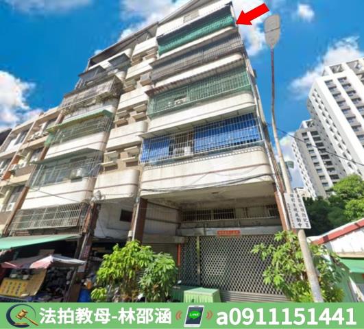 高雄公寓法拍-2