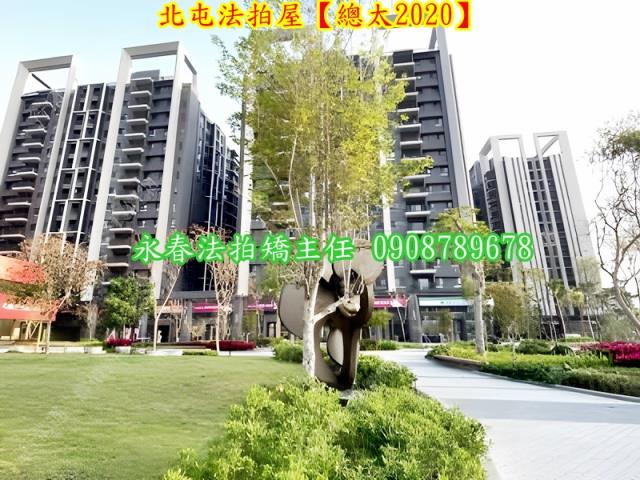 台中拍賣大樓-6