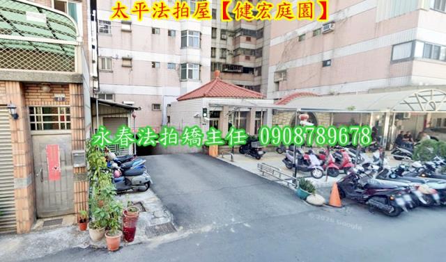 台中大樓拍賣-4