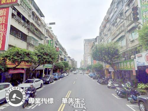 新北永和店面法拍-4