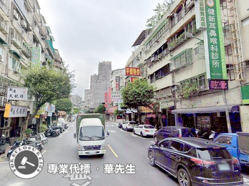 新北永和店面法拍-5