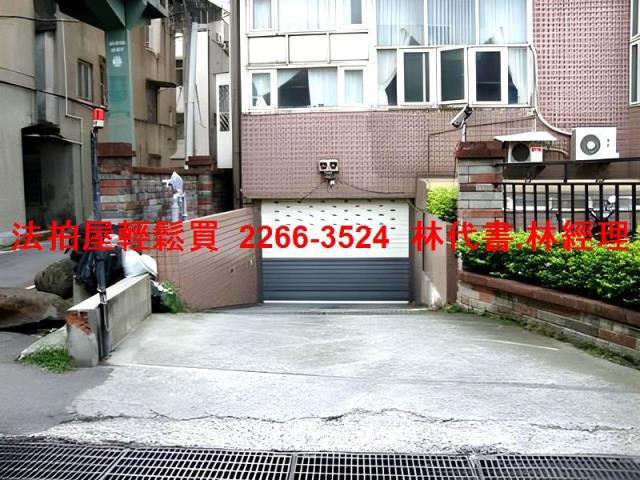 新北八里大樓法拍-4