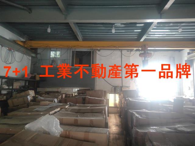 高雄燕巢廠房-3