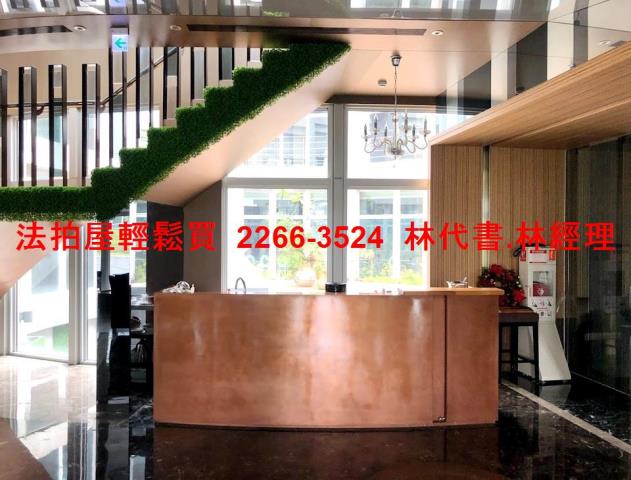 淡水法拍大樓-1