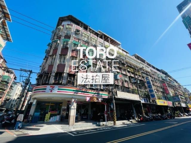 新北公寓法拍-3