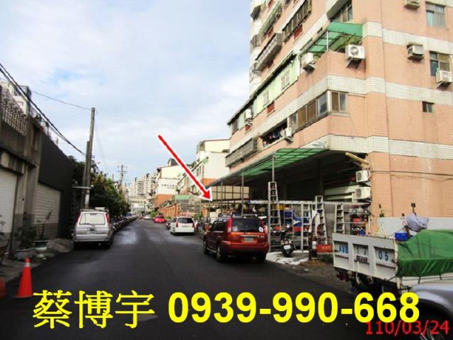 太平健宏庭園法拍屋