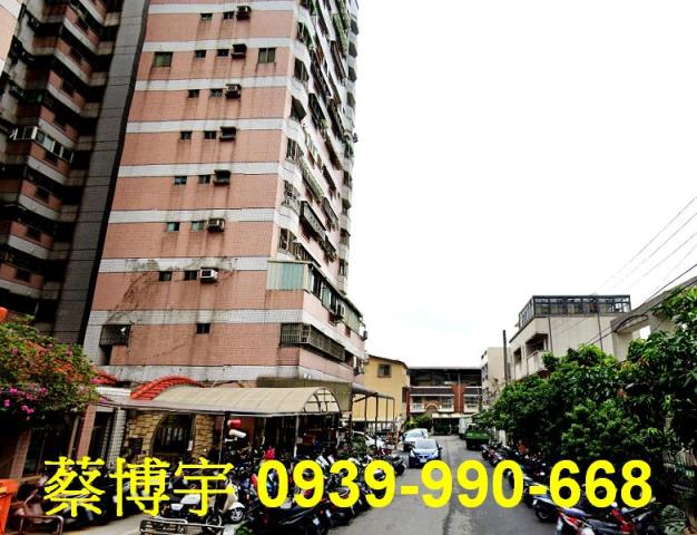 太平健宏庭園法拍屋