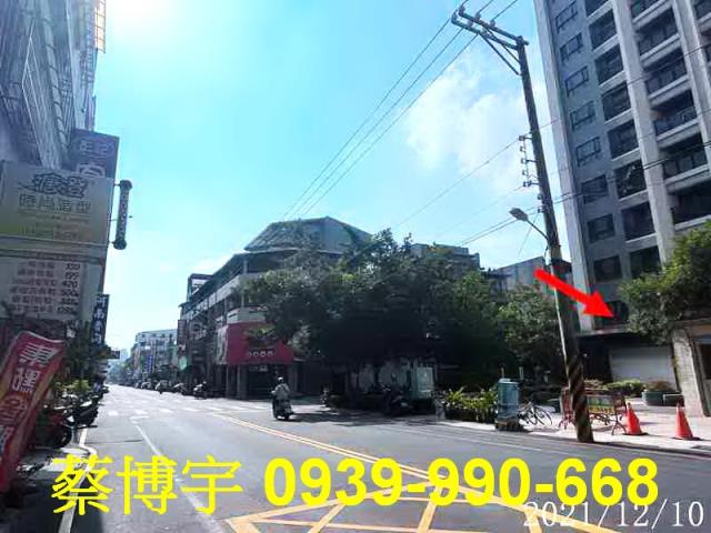 北屯遼寧路佳泰星捷市