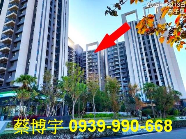 北屯環太東路法拍屋