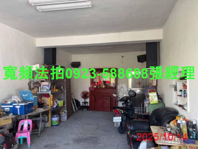 彰化透天拍賣-5