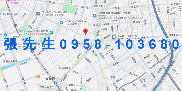 高雄前鎮法拍公寓-3