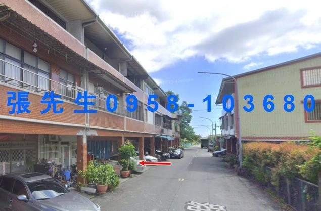 宜蘭三星透天法拍-3