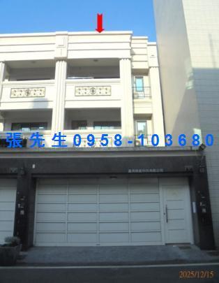 屏東潮州透天法拍-1