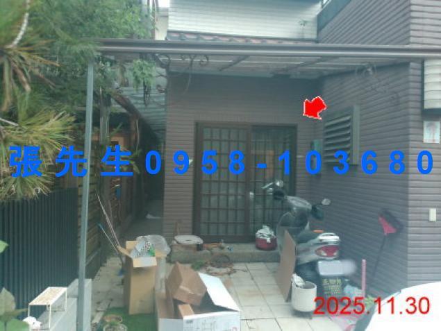 宜蘭市法拍屋代標法拍屋網站農權路法拍屋公告查詢透天