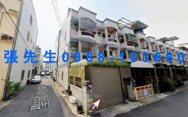 彰化大村透天法拍-0