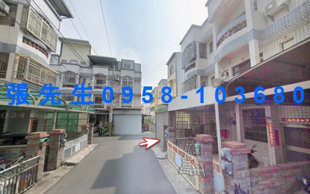 彰化大村透天法拍-1