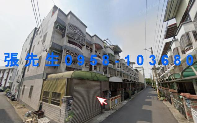 彰化大村透天法拍-2