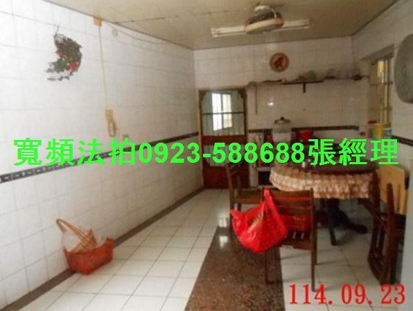 南投南投市拍賣透天-4