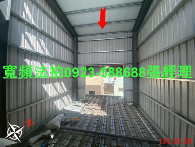 南投埔里法拍透天-2