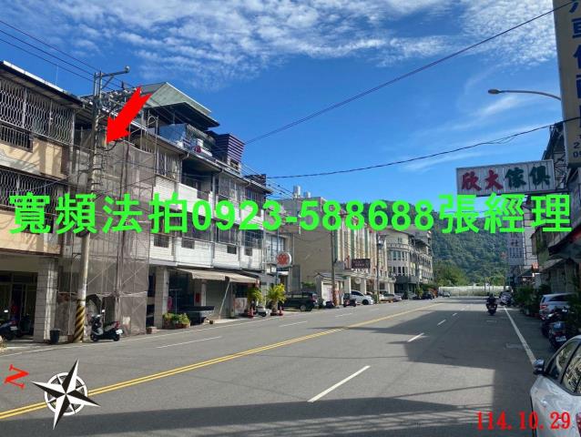 南投埔里法拍透天-5