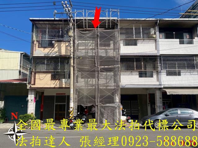 埔里法拍透天-0