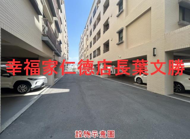 安南華廈_公寓-10