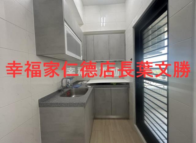 安南華廈_公寓-12