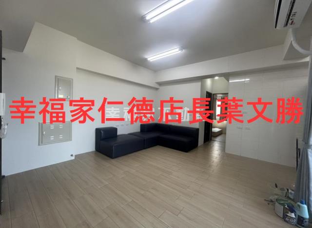 安南華廈_公寓-13