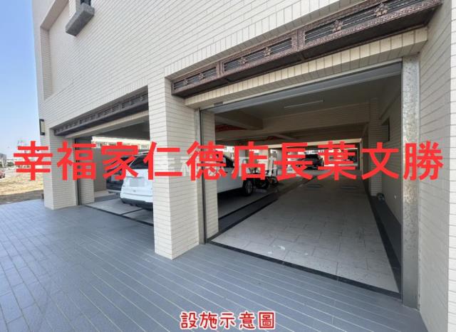 安南華廈_公寓-15