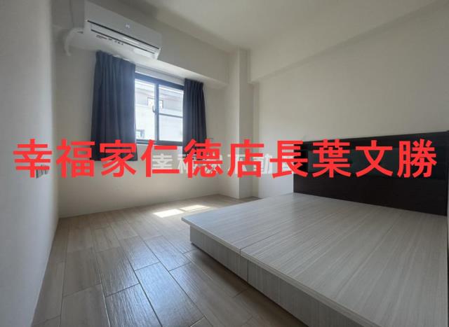 安南華廈_公寓-2