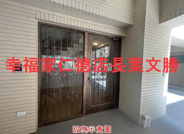 安南華廈_公寓-3