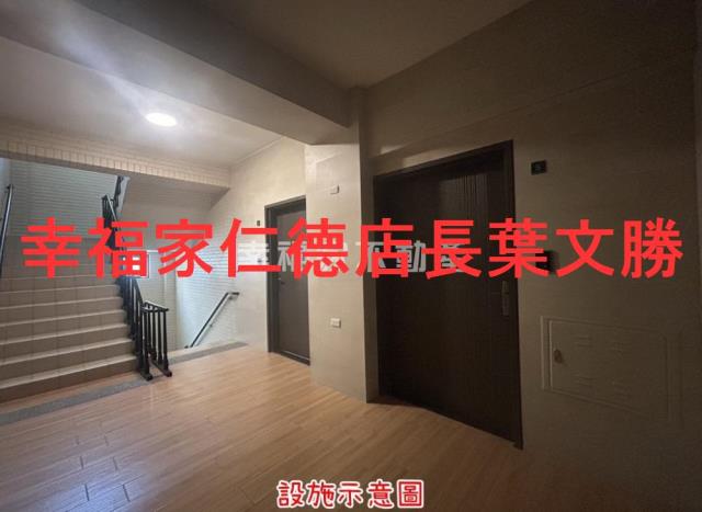 安南華廈_公寓-5