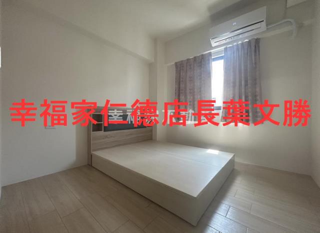 安南華廈_公寓-6