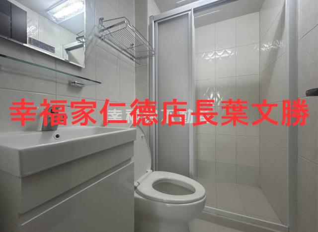 安南華廈_公寓-7