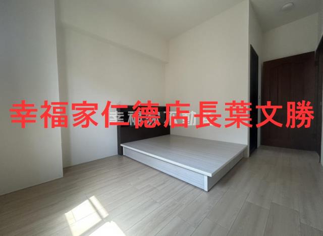 安南華廈_公寓-9