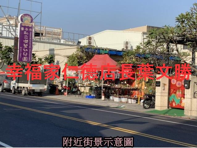 永康透天_店面-10