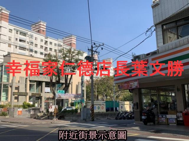 永康透天_店面-11