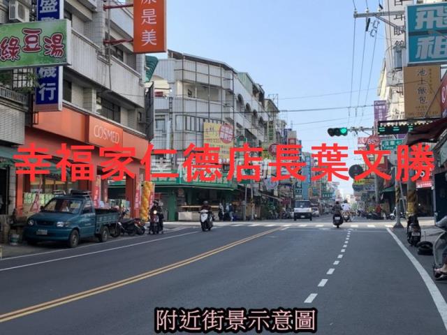 永康透天_店面-12