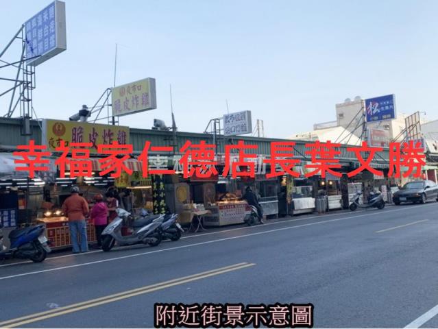 永康透天_店面-14