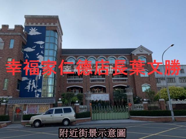 永康透天_店面-2