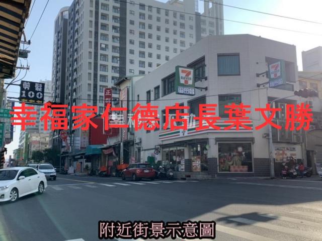 永康透天_店面-3